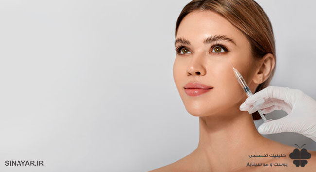 بهترین مرکز مزوتراپی صورت در اصفهان