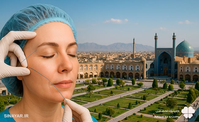 قیمت لیفت با نخ چقدر است؟