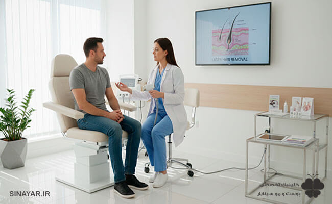 عوارض لیزر آلت تناسلی مردان