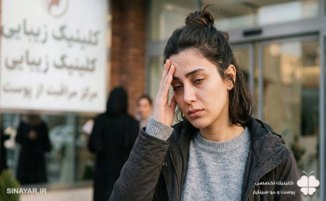 علت سنگینی سر بعد از بوتاکس