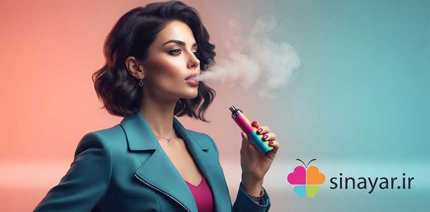 ویپ کشیدن بعد بوتاکس