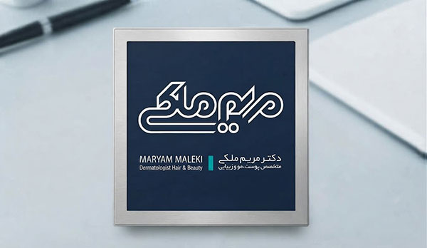 دکتر مریم ملکی